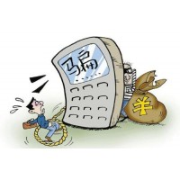 包頭稀土虧損無(wú)法出金騙局大爆料!可追。