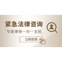 英邁國際正規(guī)嗎？被騙虧損咨詢v：faszw123
