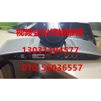 中興 T800 視頻會議維修，中興 T700 維修