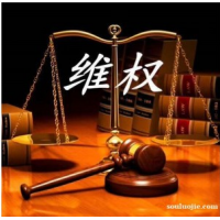 曝光平臺天贏策略！梁俊帶單虧損現(xiàn)已追回！！