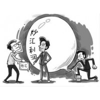 河南南陽大宗農(nóng)產(chǎn)品交易中心金鑫喊單別有用心！