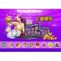 5G時代來臨，七星電玩游戲將面臨怎樣的機遇與挑戰