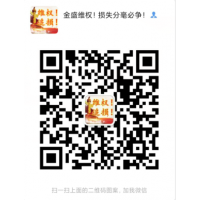 和訊信息科技有限公司靠譜嗎？收費薦股可信嗎？