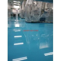 上海正歐環(huán)氧自流平施工方案