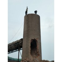 拆除廢棄磚煙囪