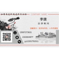 ReayouTechnoIogy平臺無法出金大揭秘!