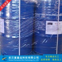 甲苯二異氰酸酯 TDI 高純度 工業(yè)級(jí) 武漢優(yōu)質(zhì)渠道