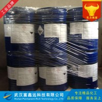 異佛爾酮二異氰酸酯 IPDI 高純度 武漢廠家