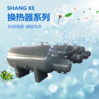 HRV-01系列導(dǎo)流不銹鋼半容積式換熱器