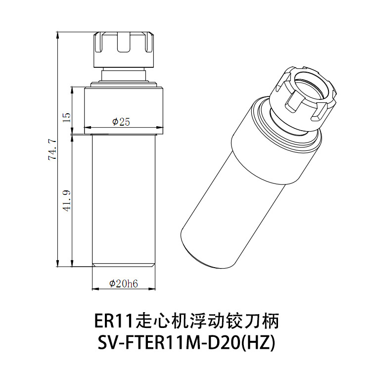 微信圖片_20200427151650