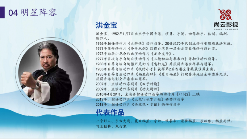 微信圖片_20200527153414