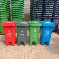 戶外塑料垃圾箱 120升腳踏垃圾桶 現貨供應
