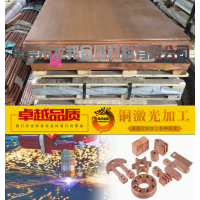 廠(chǎng)價(jià)直銷(xiāo)TU2無(wú)氧銅板