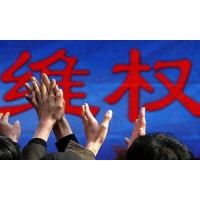 曝光！搭配配資不正規！虧損被騙,損失慘重,背后真相你了解嗎