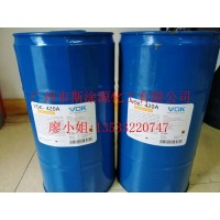 德國技術背景沃克爾VOK-CP65罐內防腐劑