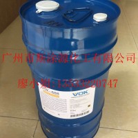 德國技術背景沃克爾VOK-D29罐內防腐劑