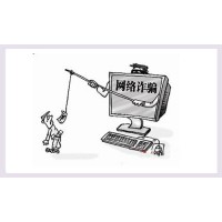 爆光！《MSC Group》正規(guī)嗎？被騙怎么辦？