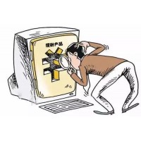 弘歷投資炒股交服務費不靠譜別被騙局蒙蔽了雙眼！追回