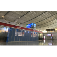 智能寄存柜   臺(tái)州能人辦    可定制