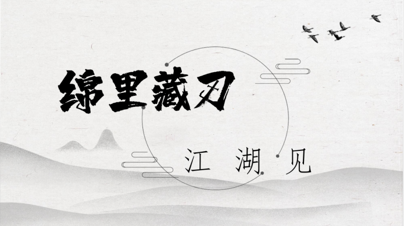 微信圖片_20200616155807