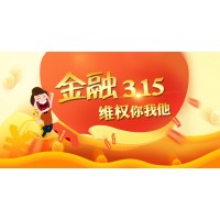 ?於弘收投資虧損無法出金騙局揭秘！