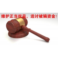 美林配資平臺虧損背后的真實原因令人不寒而栗！