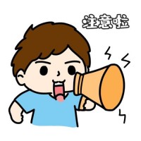 海克利爾融資融券虧損大曝光!親身經(jīng)歷告誡你!