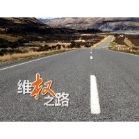 正在上圈套操作的投資者盡快出金，繼續操作也只會繼續.