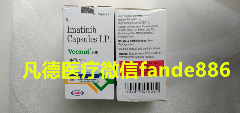 格列衛(wèi)印度