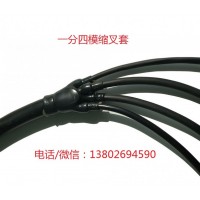 氟橡膠?？s套