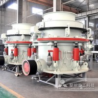 大型的石灰石破碎加工設備HPT液壓圓錐破碎機