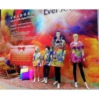 2020（上海）有機顏料及染料工業展覽會