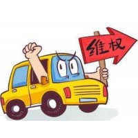 曝光！嘉實(shí)國際正規(guī)嗎?坑我?guī)资f真相揭秘難友親身經(jīng)歷教你挽回