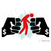 期貨投資血本無歸？期貨被騙如何維權(quán)？