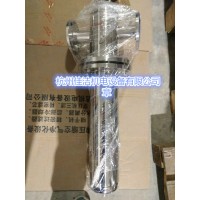 激光切割機高效除油水過濾器