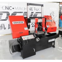 高德數(shù)控GB4228金屬帶鋸床 液壓夾緊工作 小型鋸床