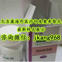 泰瑞沙印度版價格多少錢？哪里購買？統統科普清楚！