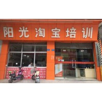 東莞長安平面設(shè)計CDR平面繪圖廣告設(shè)計慧網(wǎng)陽光培訓(xùn)學校