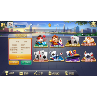 麗水松陽麻將大聯(lián)盟游戲開發(fā) 智能機(jī)器人系統(tǒng)幫忙殺分