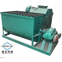 優質有機肥臥式攪拌機參數