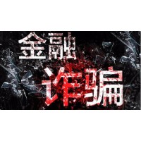 GMI外匯平臺可信嗎？已經(jīng)賠償！抓緊時間維權(quán)！