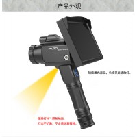 永安龍巖  PARD普雷德紅外熱成像儀 戶外夜視儀