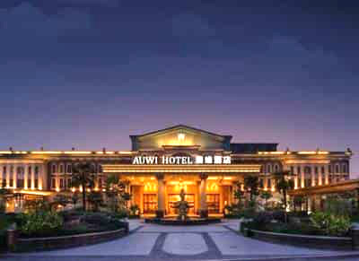 重慶紫水晶渝北ktv