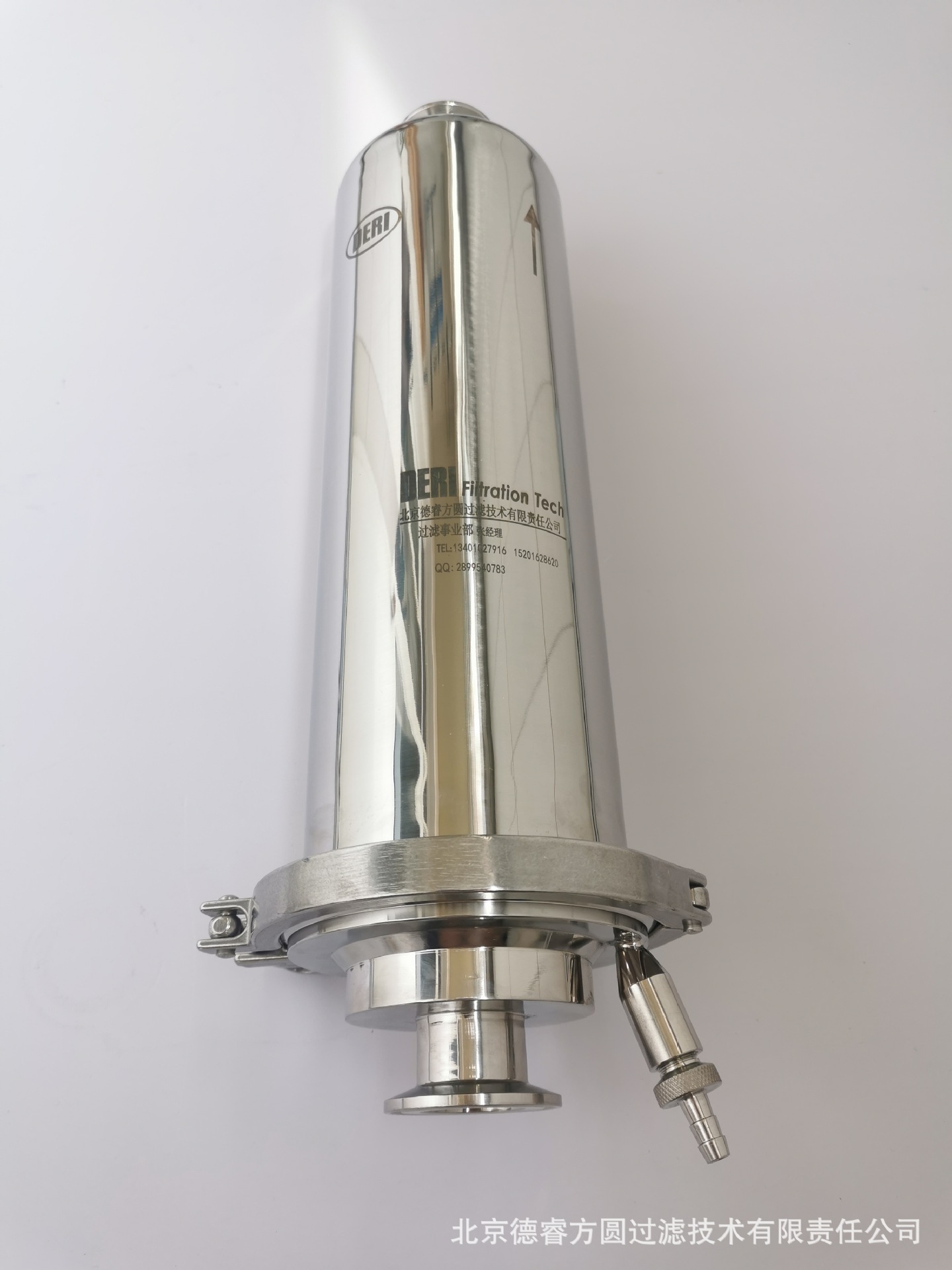 微信圖片_20200713101758