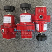 Fisher紅色高壓閥，67CH-743液化氣高壓閥