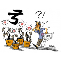 弘達交易被騙不正規經歷！受害者親述虧損的慘痛經歷。