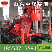 濟寧市開源路工業園生產坑道鉆機