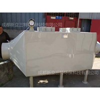 活性炭吸附塔-廢氣處理設備活性炭吸附箱-廢氣治理