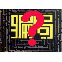 MiraeAF·未來資產(chǎn)老師帶單確認(rèn)是騙局!不要再上當(dāng)了