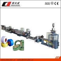 大產(chǎn)量PET/PP打包帶擠出生產(chǎn)線設(shè)備